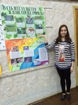 Победитель конкурса Стадникова М.